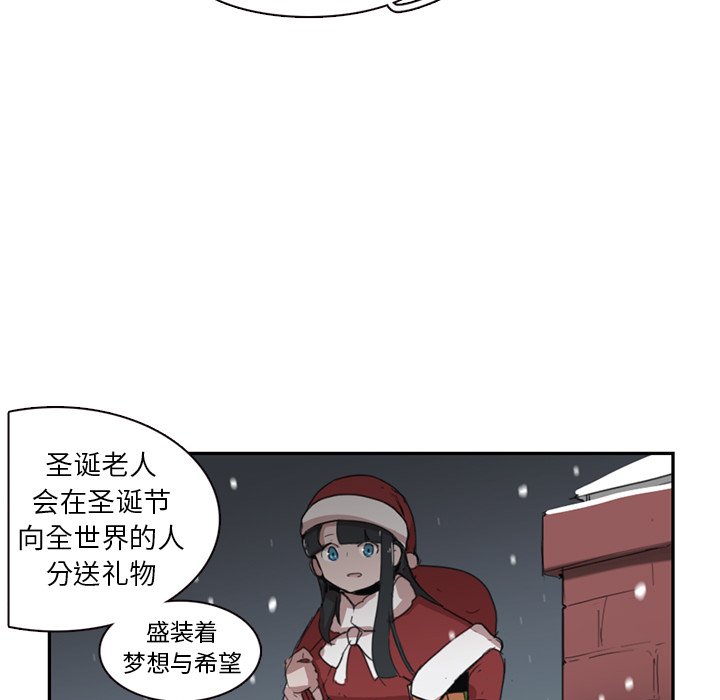 第10話 - 第59张