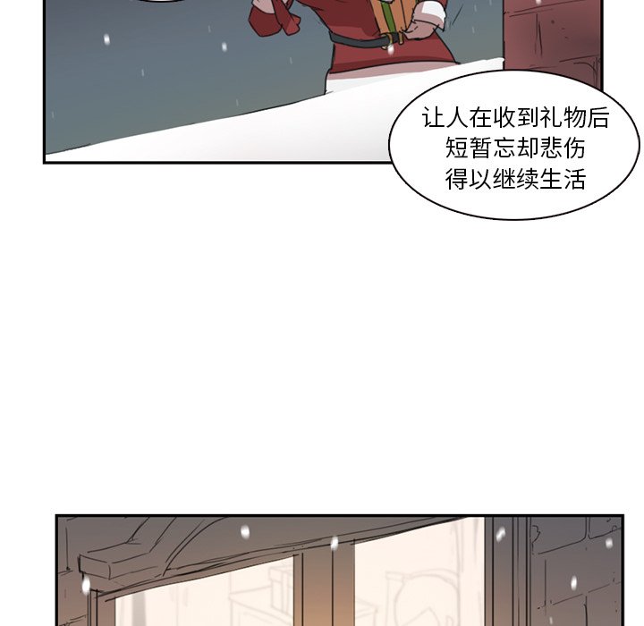 第10話 - 第60张