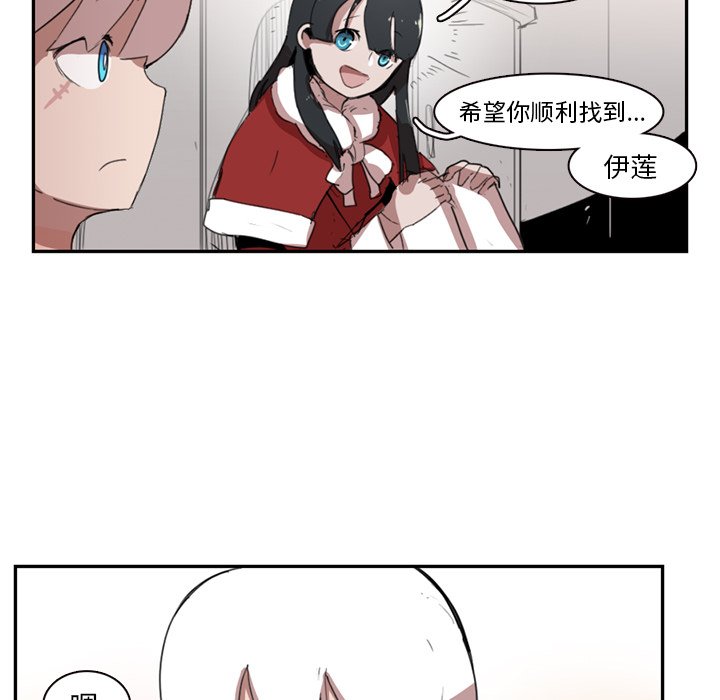 第10話 - 第72张