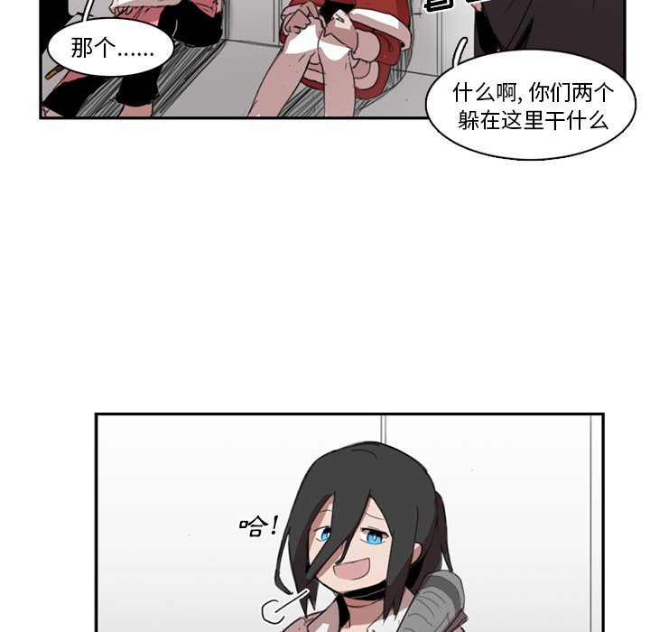 第10話 - 第74张