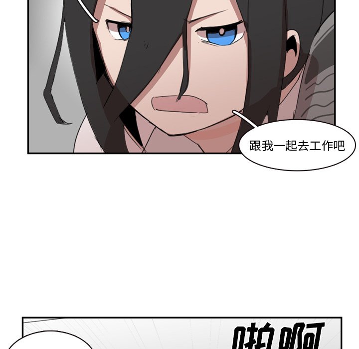 第10話 - 第77张