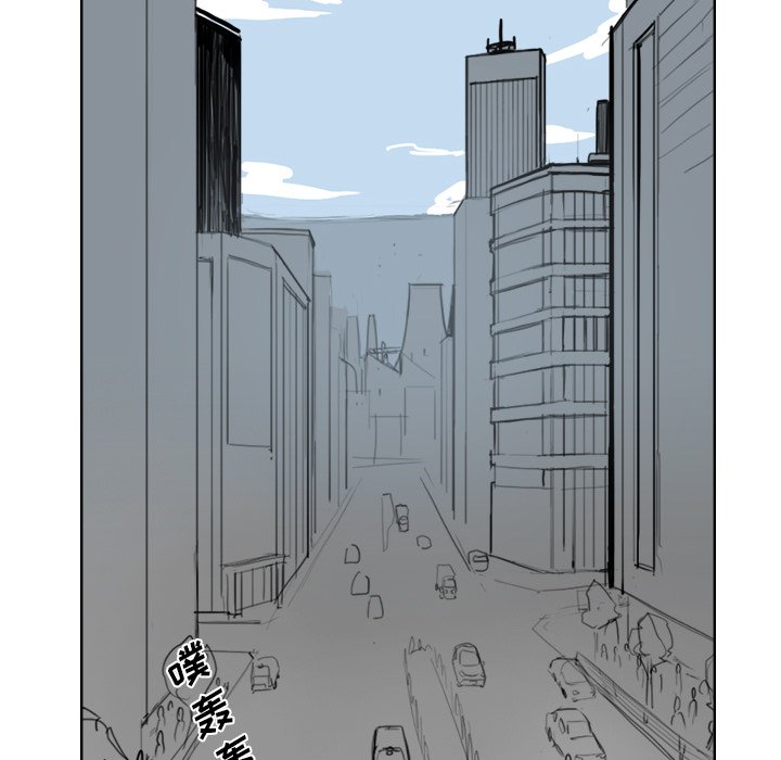第11話 - 第19张