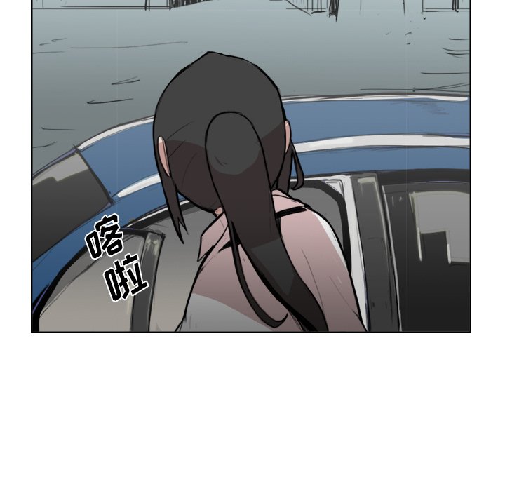 第11話 - 第22张