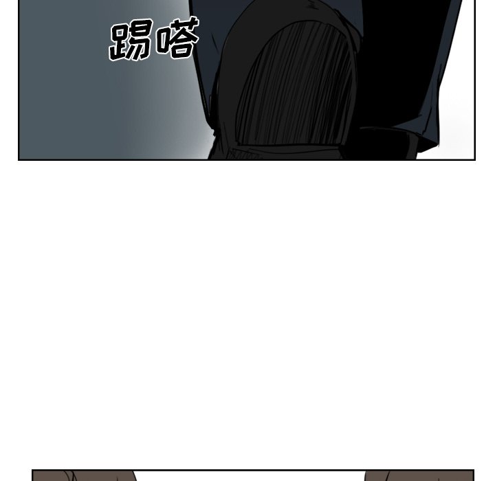 第11話 - 第34张