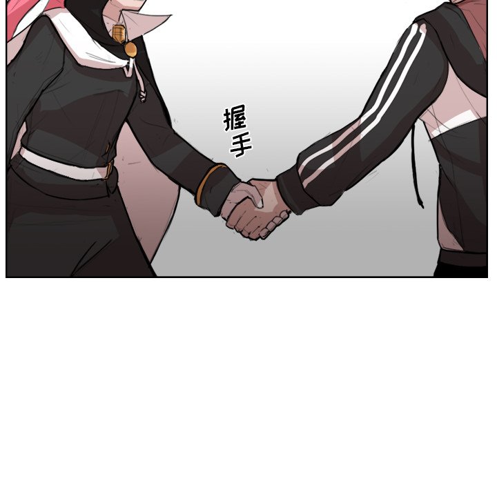 第11話 - 第65张