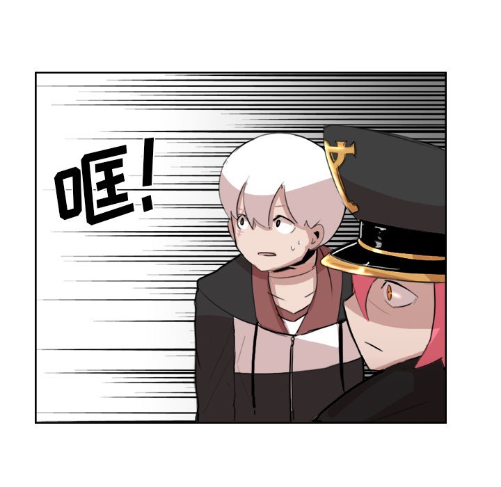第11話 - 第85张