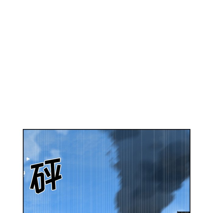 第11話 - 第86张