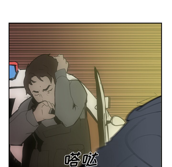 第12話 - 第101张