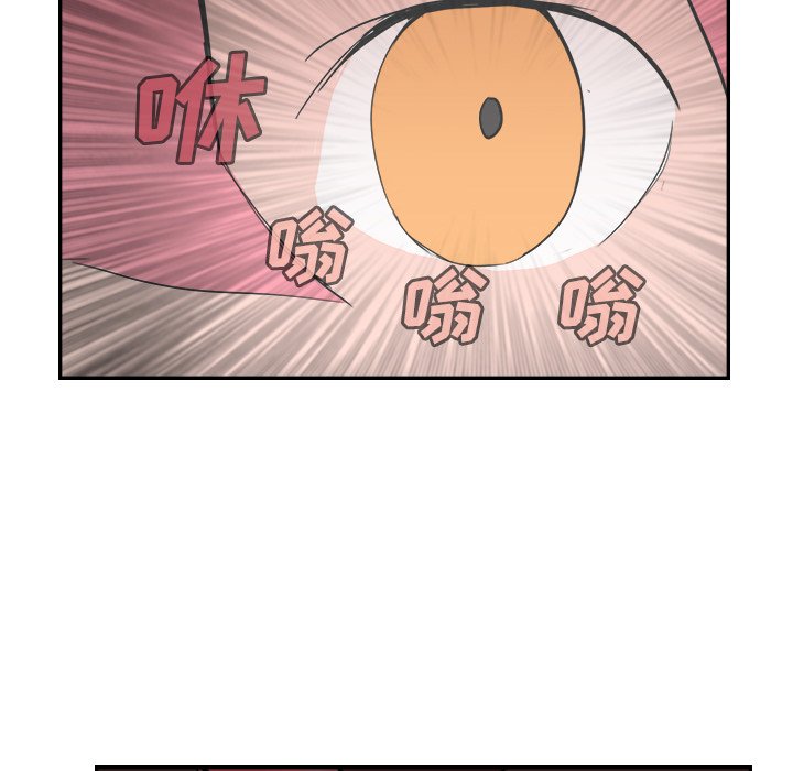 第12話 - 第16张