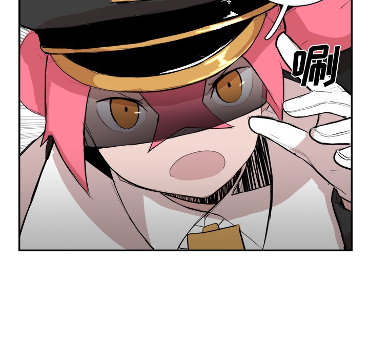 第12話 - 第20张