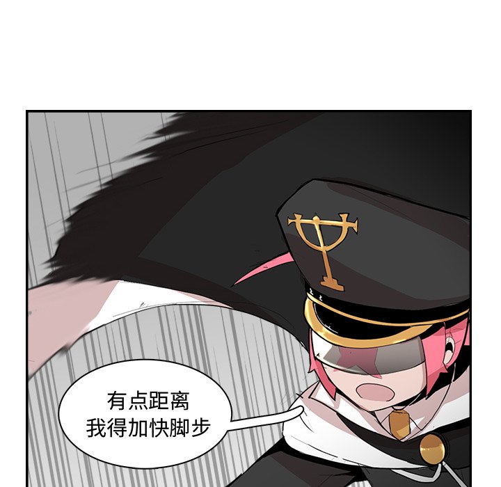 第12話 - 第21张