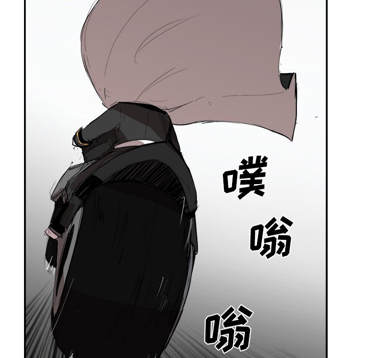第12話 - 第25张