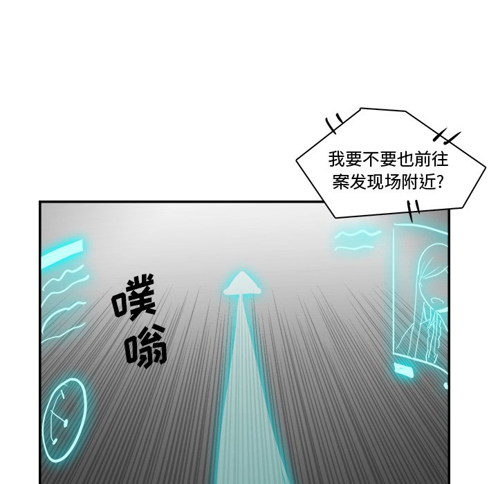 第12話 - 第27张