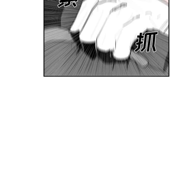 第12話 - 第36张