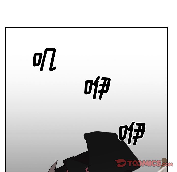 第12話 - 第37张