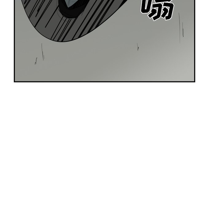 第12話 - 第43张