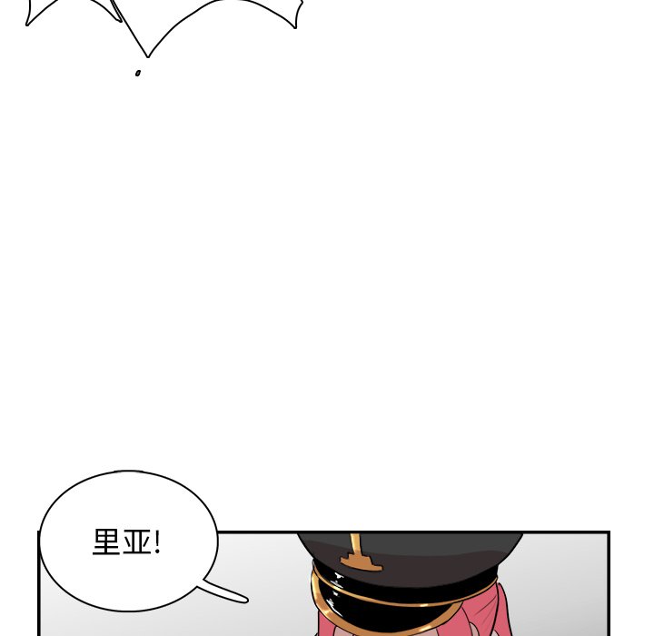 第12話 - 第5张