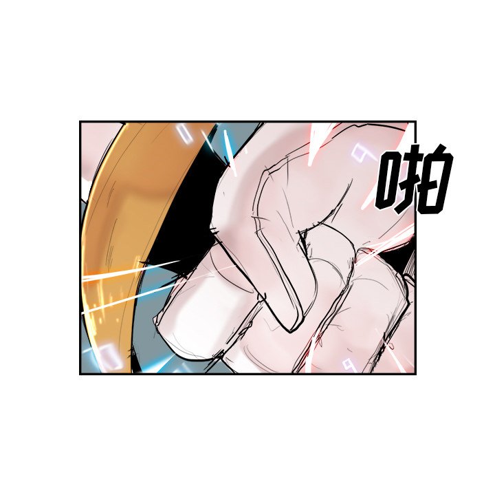 第12話 - 第54张