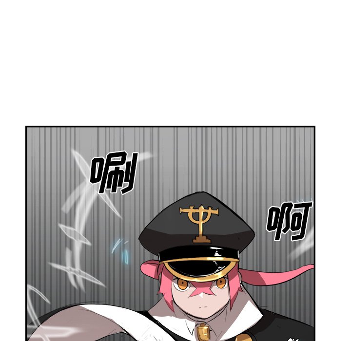 第12話 - 第55张