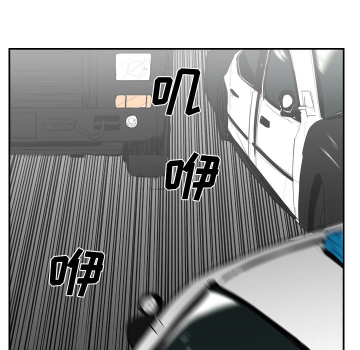 第12話 - 第59张