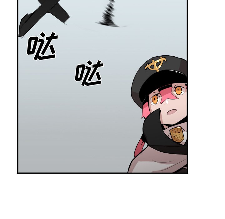 第12話 - 第64张
