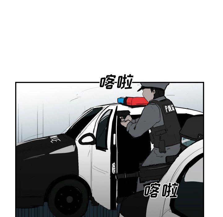 第12話 - 第65张