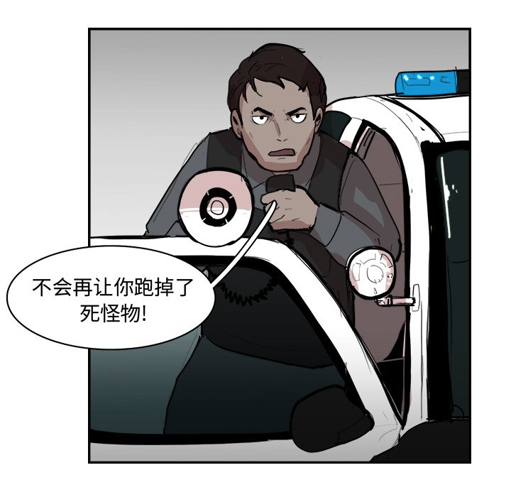 第12話 - 第67张