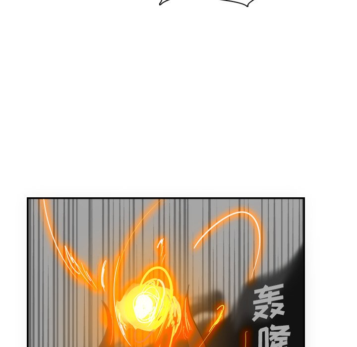 第12話 - 第82张