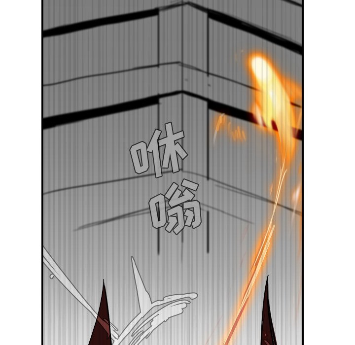 第12話 - 第85张