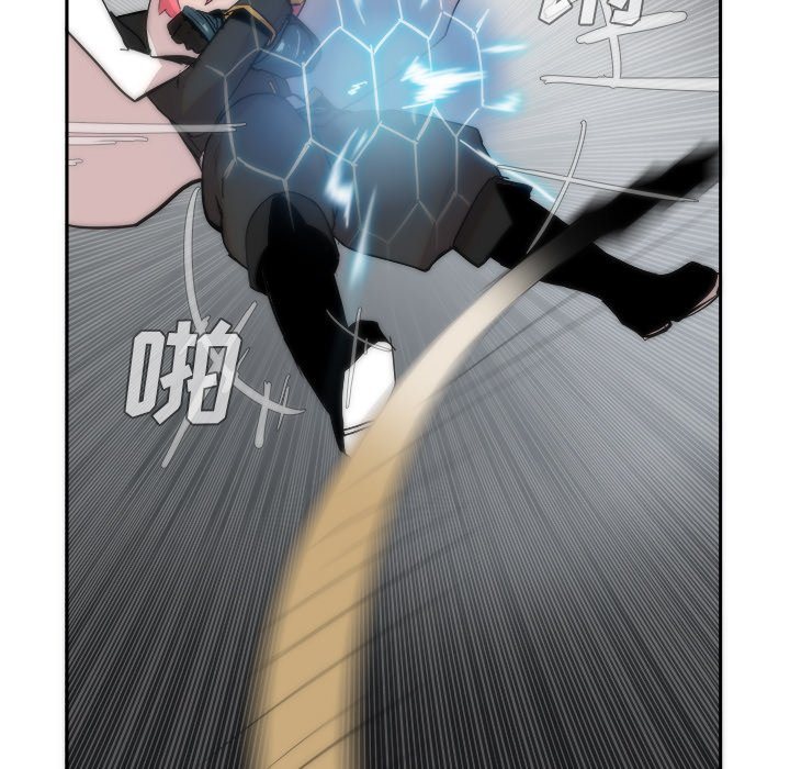 第13話 - 第10张