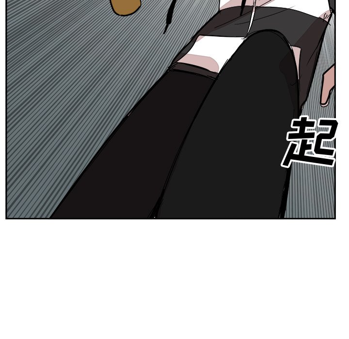 第13話 - 第108张