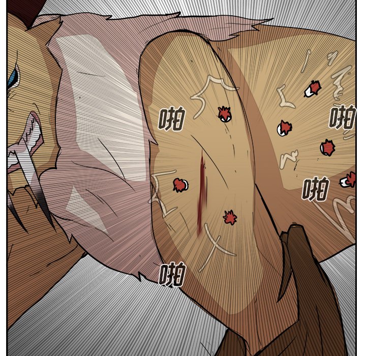 第13話 - 第113张
