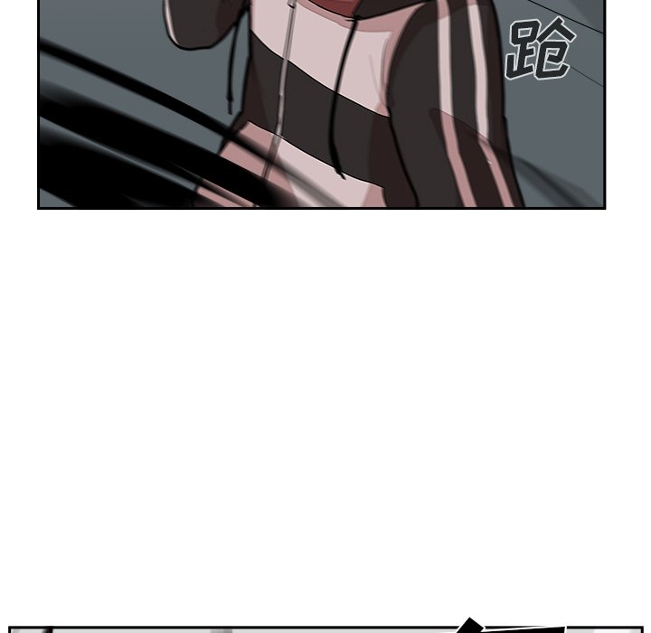 第13話 - 第118张