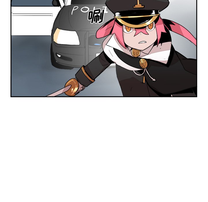 第13話 - 第14张
