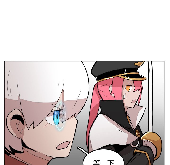 第13話 - 第26张