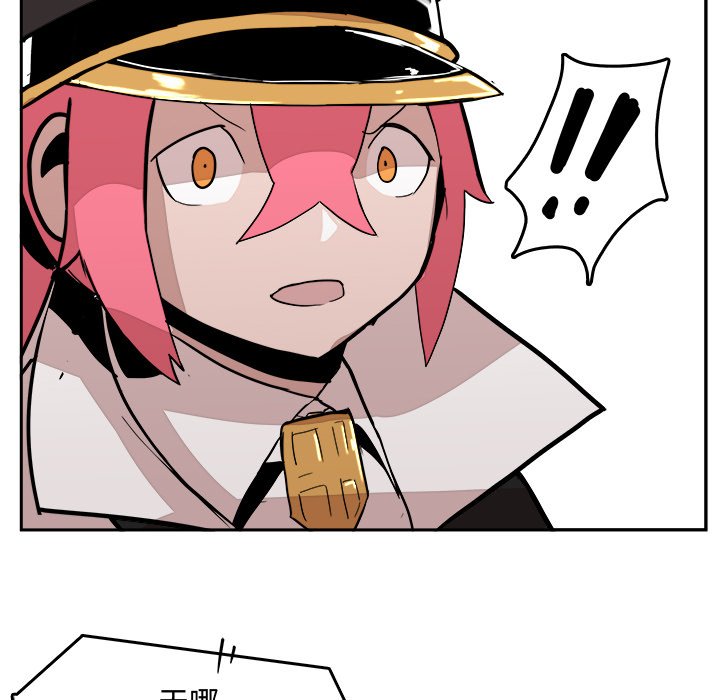 第13話 - 第31张