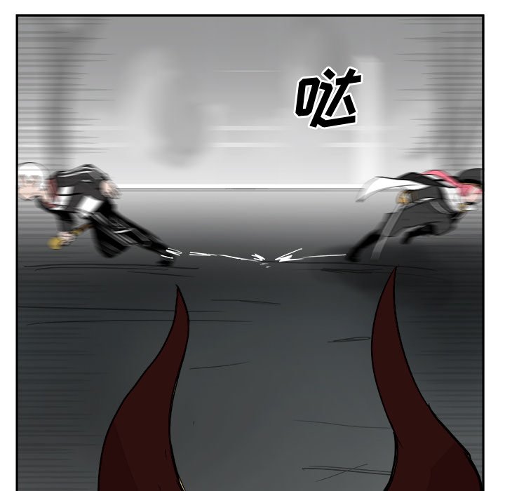第13話 - 第45张