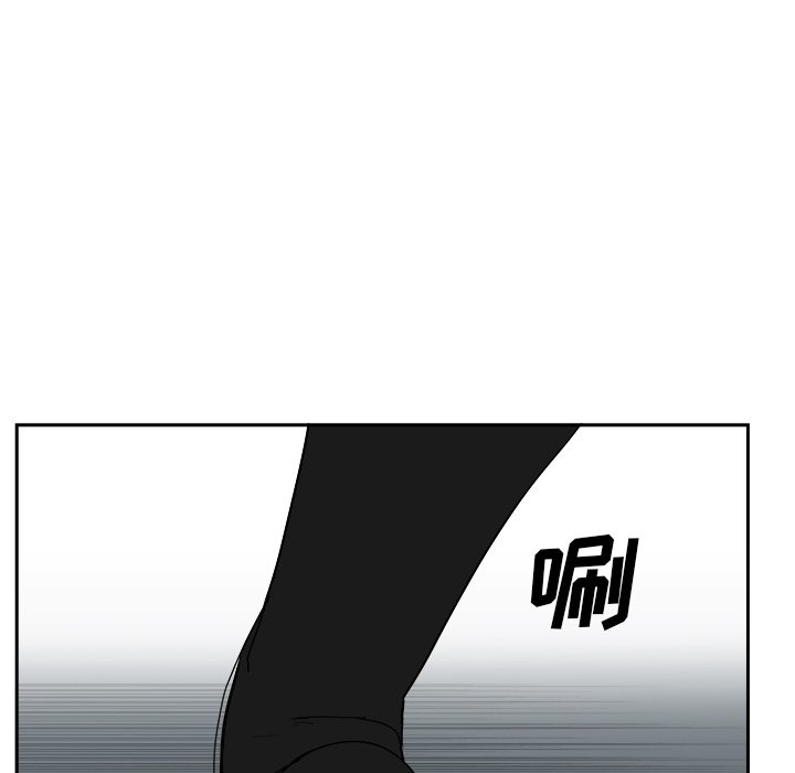 第13話 - 第51张