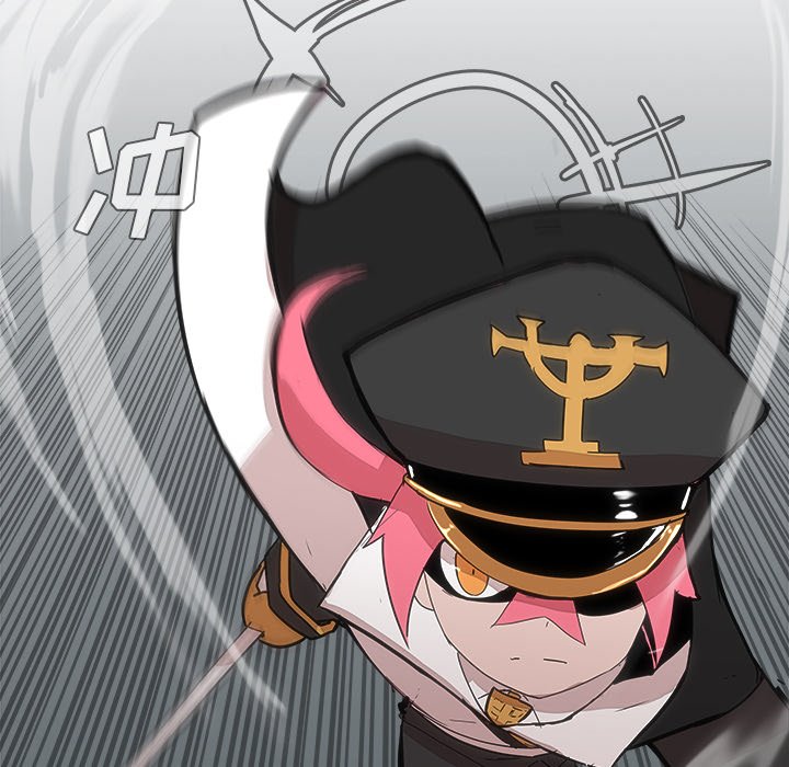 第13話 - 第53张