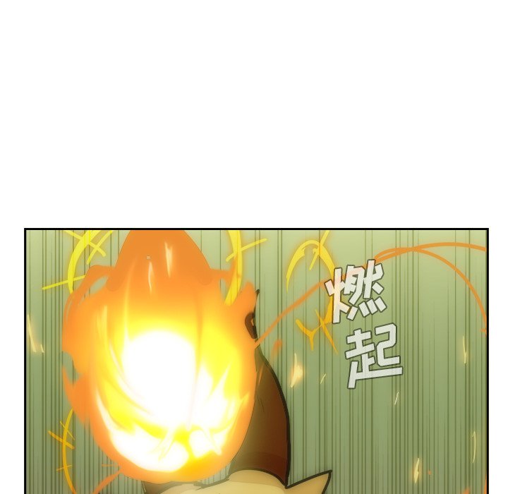 第13話 - 第55张