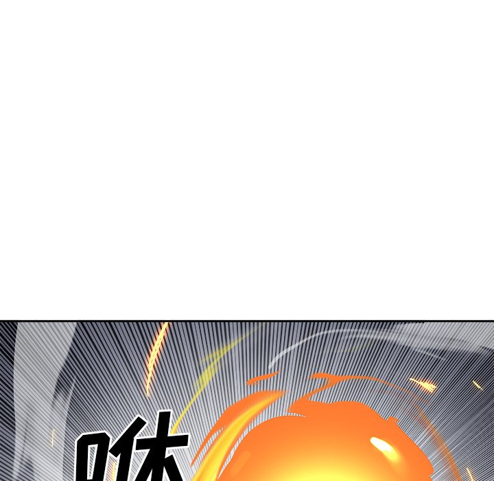 第13話 - 第57张