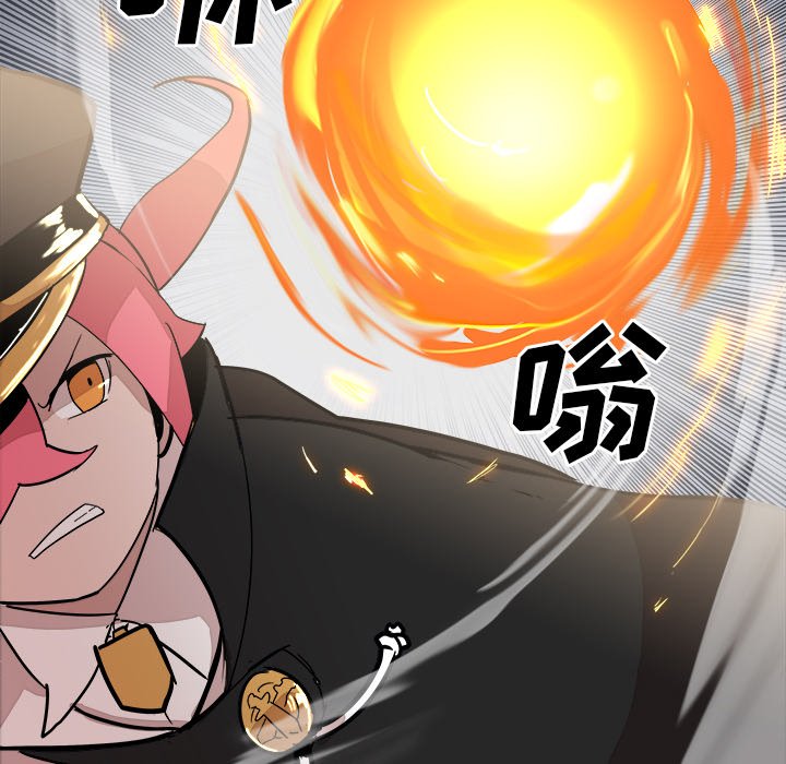 第13話 - 第58张