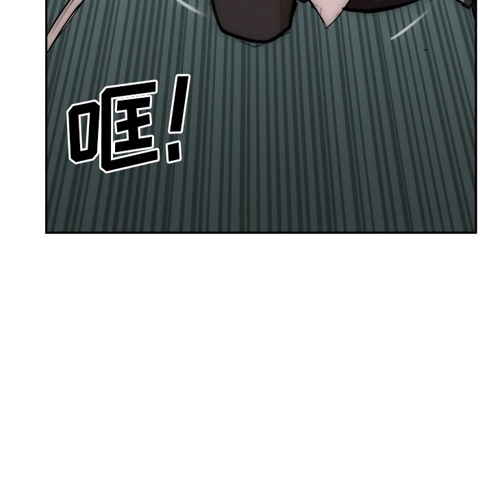 第13話 - 第61张