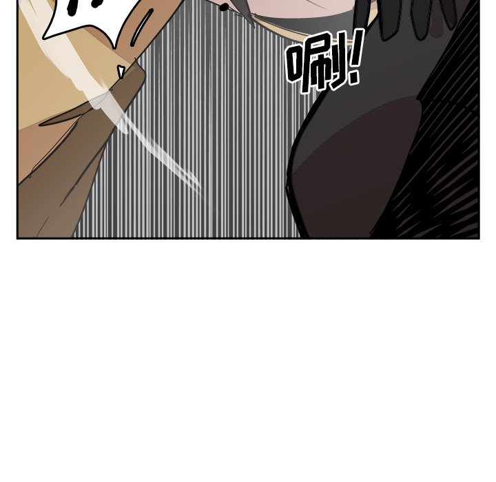 第13話 - 第63张