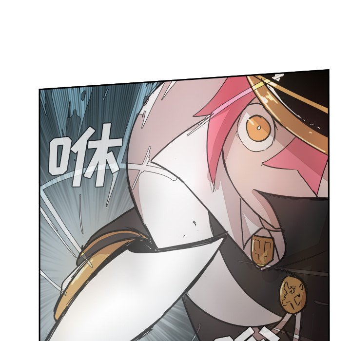 第13話 - 第64张