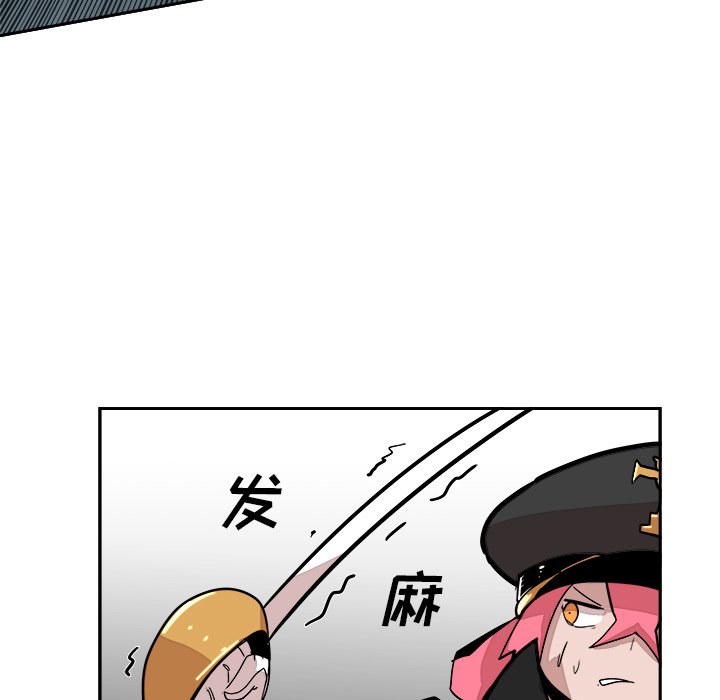 第13話 - 第70张
