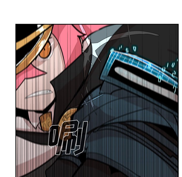 第13話 - 第76张