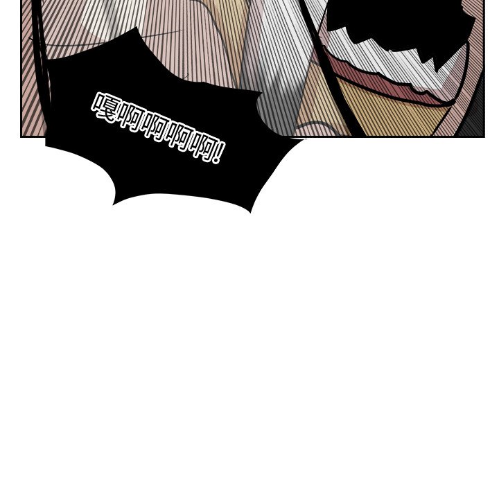 第13話 - 第79张