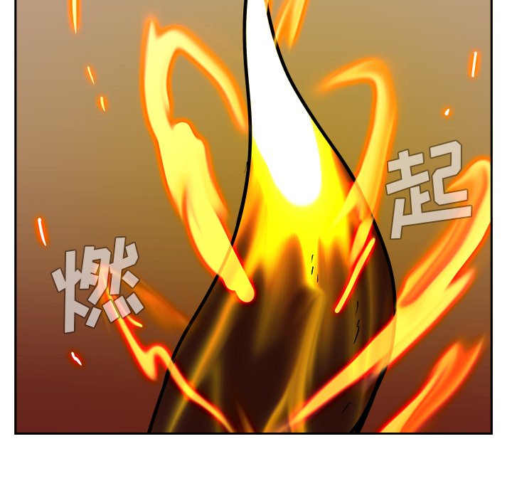 第13話 - 第83张