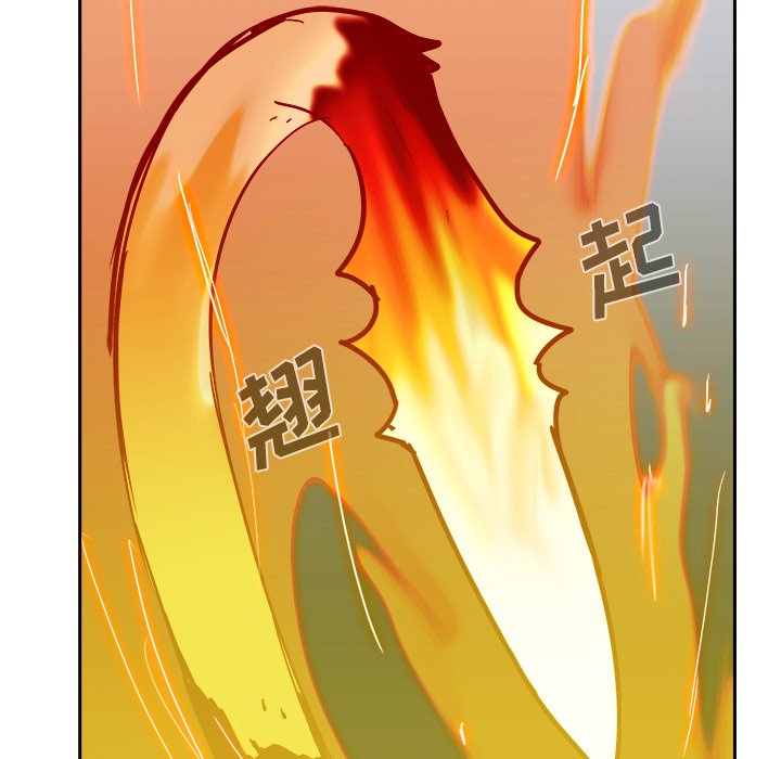 第13話 - 第87张
